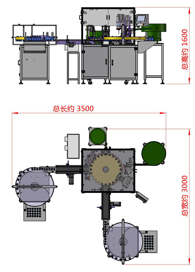 全自动精油瓶灌装旋盖贴标机三合一一体机(图6)