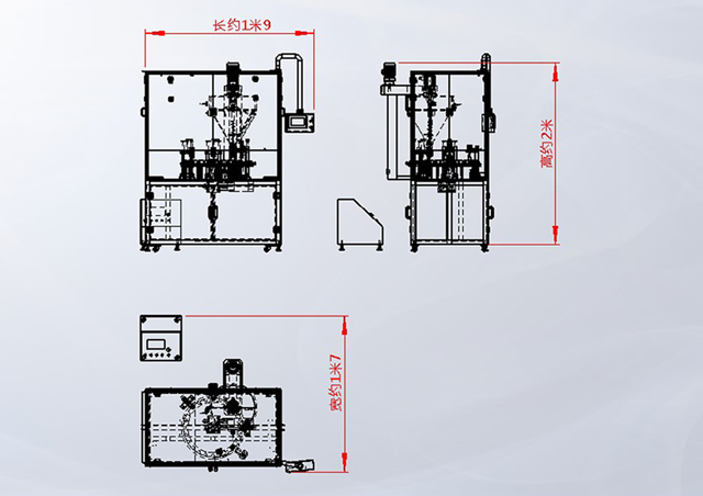 咖啡粉管灌装压盖机全自动转盘式粉剂充填设备(图3)