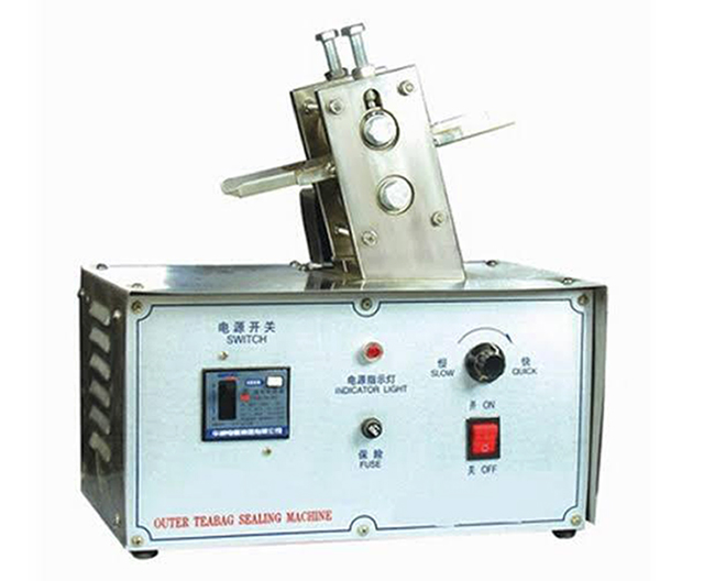多功能茶叶封合机茶叶外袋手动充填热合封口机半自动小型经济型设备